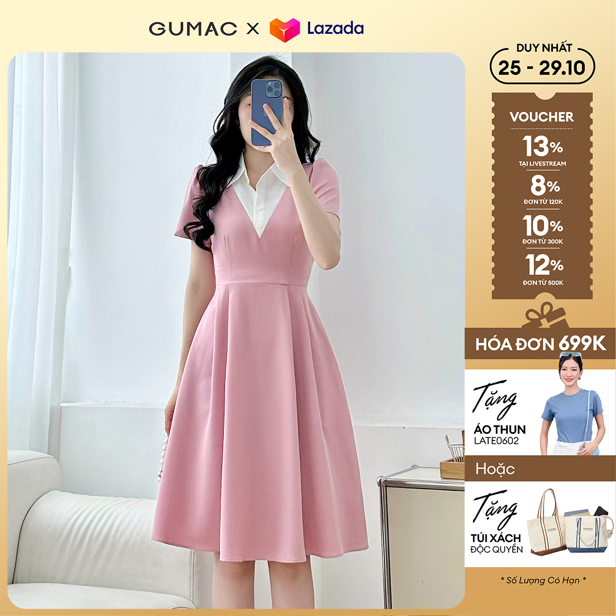 Đầm nữ dáng A kiểu cổ sơ mi đính nút giả tay ngắn tùng váy xếp ly thời trang GUMAC LDF0824