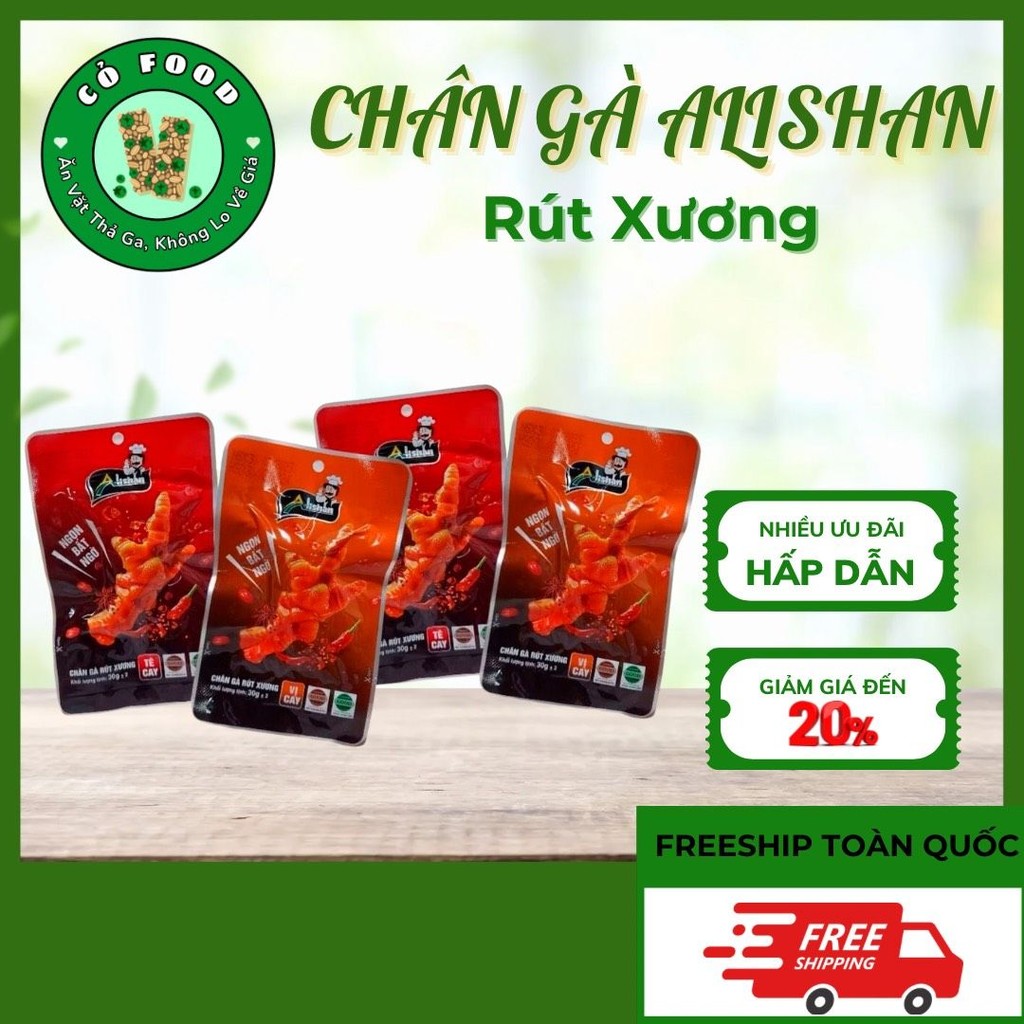 COMBO 10 Cái - Chân gà Alishan rút xương 30g