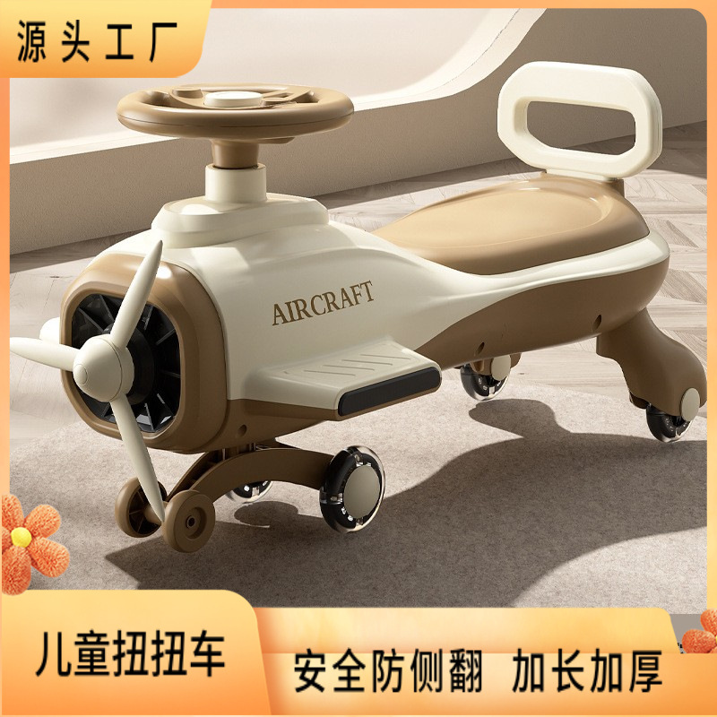Xe Đẩy Trẻ Em, Xe Đẩy Trẻ Em, Xe Đẩy Trẻ Em, Xe Đẩy Trẻ Em, Xe Đẩy Đồ Chơi, Xe Đẩy Trẻ Em