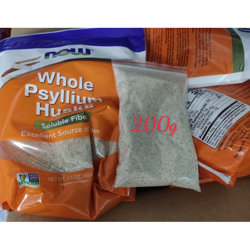 CÓ TÁCH LẺ DÙNG THỬ - Bột Vỏ Hạt Mã Đề 454g Psyllium Husks Dạng vỏ - - Ngăn ngừa các bệnh về tiêu hoá như: đầy bụng – khó tiêu, đau bụng – tiêu chảy, ung thư đường ruột, … - Giảm nồng độ Cholesterol, lượng đường và lipid trong máu.