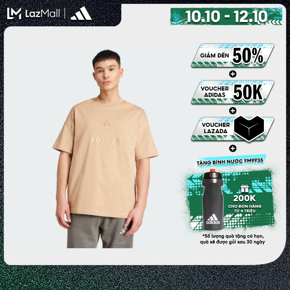 [CHỈ 11-12.10-MUA 3 GIẢM 40%] adidas Phong cách sống Áo thun ALL SZN thêu đồ hoạ nổi bật Nam nâu JL6551