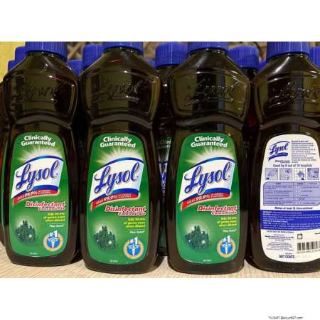 little physical similar ☂SALE❣️ Lysol Disinfectant Concentrate Pine Scent 350-500ML ‼️ Authentic Low PRICE✬