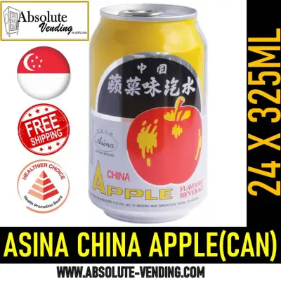 Asina China Apple 325ML X 24 (CAN) - FREE DELIVERY within 3 working days!