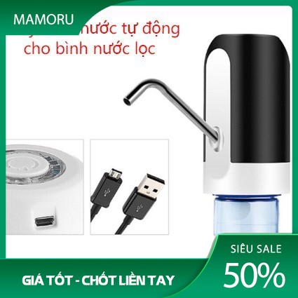 Vòi bơm nước tự động thông minh-Thiết bị bơm nước điện tử Thiết kế tự động với bộ sạc USB - MAMORU