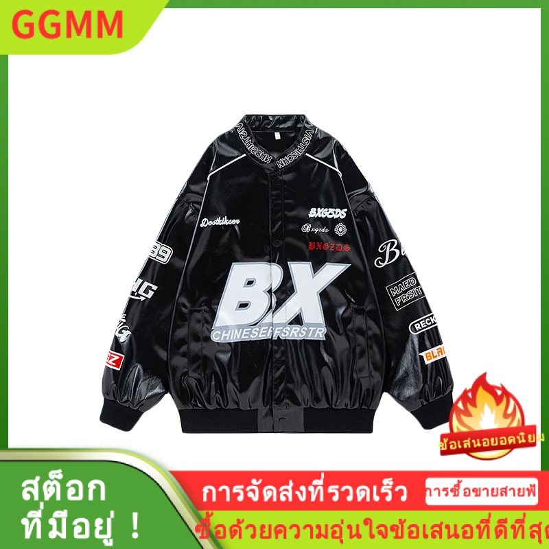 LZD ชุดสตรีทแดนซ์สำหรับเด็กเสื้อแจ็คเก็ตหนังฮิปฮอปชุดเด็กผู้ชาย hiphop เสื้อผ้าเด็ก ราคา  714 บาท*ส่งฟรี