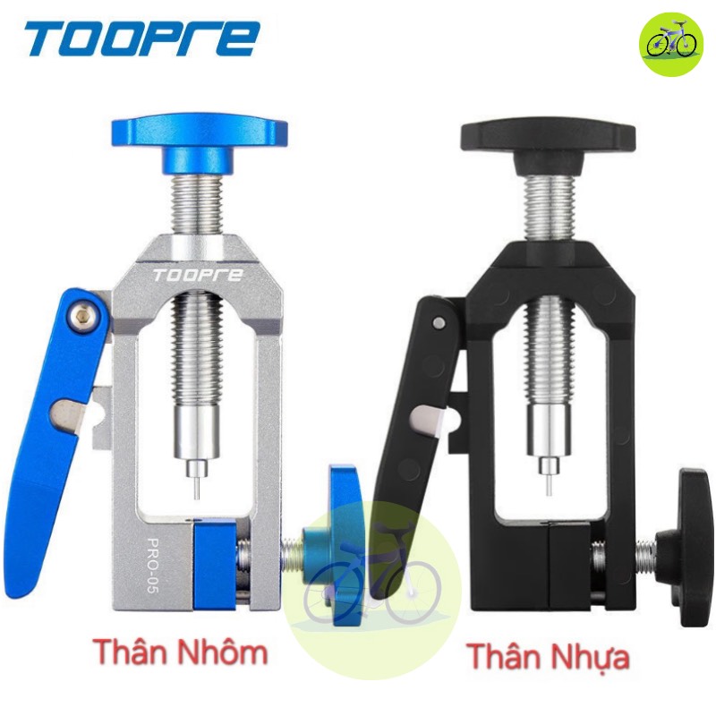 [HCM] Dụng cụ ép kim dầu và cắt dây TOOPRE Máy cắt ống phanh thắng đĩa dầu xe đạp