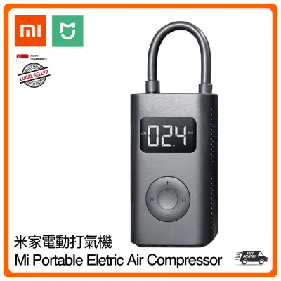 Xiaomi MIJIA Electric Portable Air Pump | Tyre Inflator Air Compressor | Smart Digital Tire Pressure Detection for Car, Motorcycle, Scooter, Bike, Presta