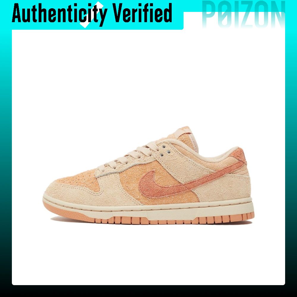 รองเท้าผู้หญิง Nike Dunk Skate Shoes รองเท้าโลว์ท็อปผู้หญิงสีเบจ/ส้ม HF5075-287 ราคา 48,000 บาท*ส่งฟรี