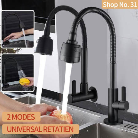 USU304 Wall Mounted Stainless Steel Kitchen Faucet, 360° Rotation