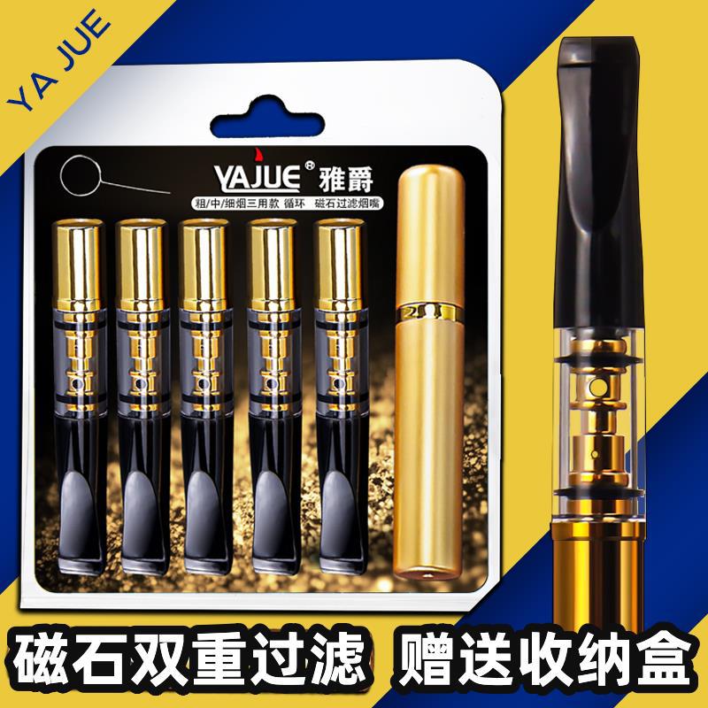 antique top cigarette roller Amazon.com: Vintage Skeleton Cigarette Roller, Brass Cigarette Rolling  Machine, Pure Copper Joint Roller Machine, Solid Brass Roller, Use with 70  mm Papers, Luxurious Tobacco Roller with Tray, Filter & Paper : Health