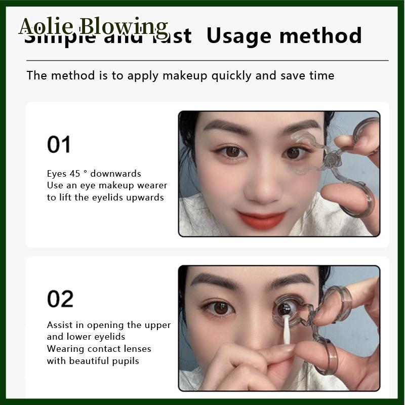 Aolie Chăm sóc mắt liên hệ với Ống kính loại bỏ công cụ phụ trợ màu liên hệ Grabber cáng liên hệ mặc Clip mặc công cụ phụ kiện
