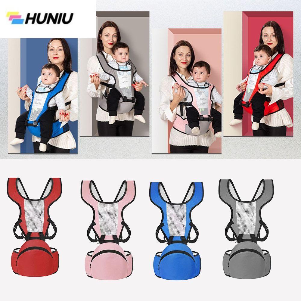 HUNIU สายรัดปรับได้ กระเป๋าเป้สะพายหลังสำหรับเด็ก ผ้าระบายอากาศ ผ้าห่อตัว ที่นั่งสะโพกสำหรับเด็กทารก แบบพกพา สะดวกสบาย เก้าอี้เอวสำหรับเด็ก ทารกแรกเกิดถึงเด็กเล็ก ราคา 412 บาท*ส่งฟรี