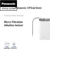 PANASONIC TK-AS500-ZMA MICRO FILTRATION ALKALINE IONIZER HA4