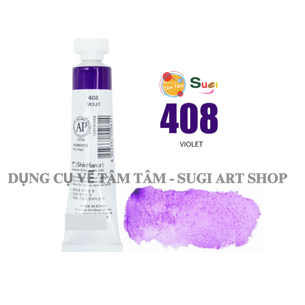 Màu nước ShinHan Professional Watercolor tuýp 7.5ml