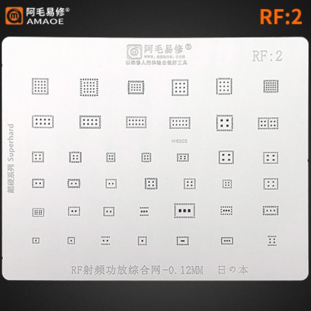Vỉ ic công suất rf1, rf2 hãng amaoe