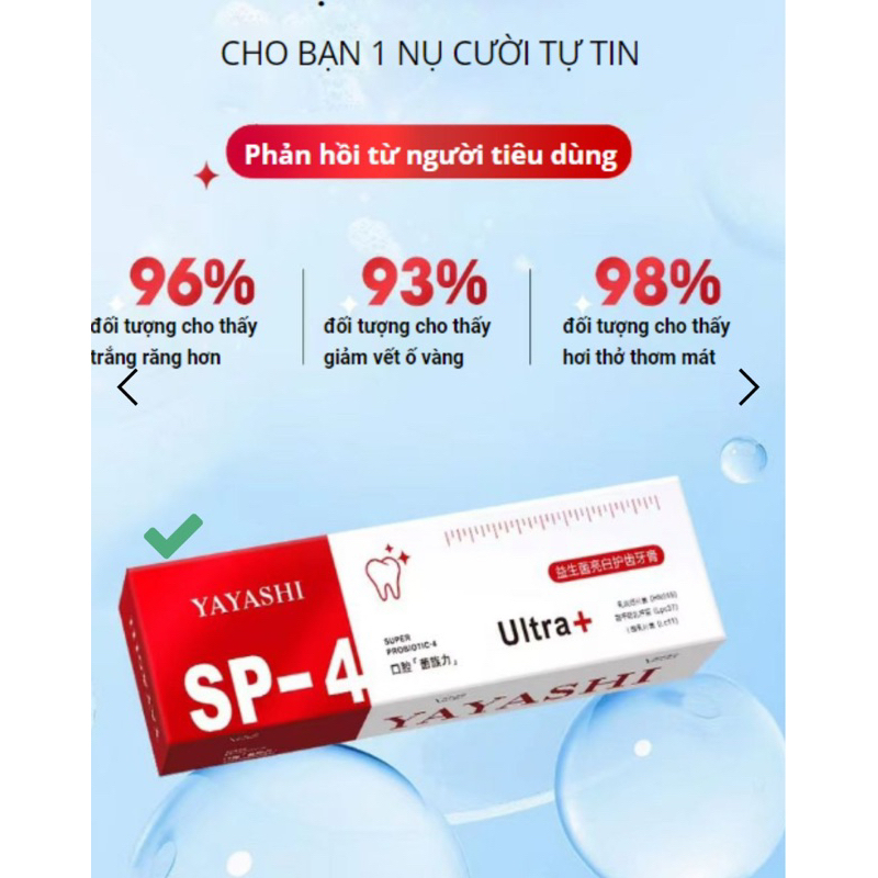 Kem Tẩy Trắng Răng SP4 Chính Hãng