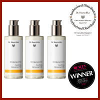 Dr. Hauschka Soothing Cleansing Milk Trio 145ml