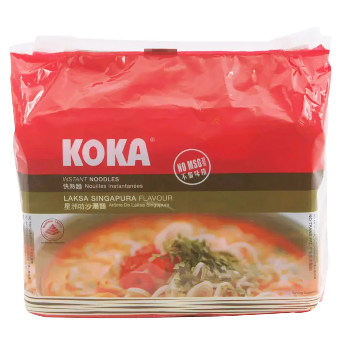 KOKA INSTANT NOODLE SIGNATURE LAKSA90GX5 ราคา 99 บาท*ส่งฟรี