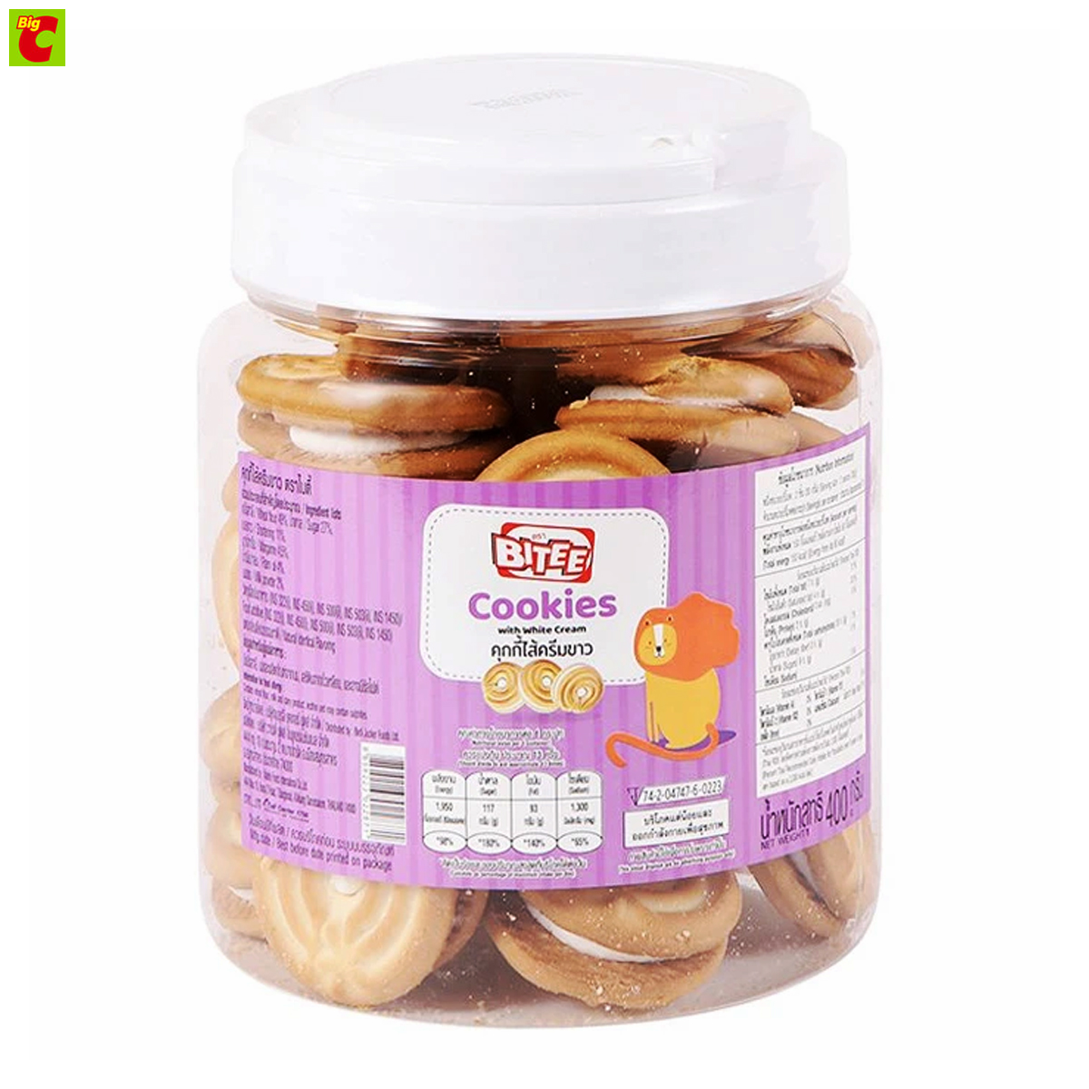 Bitti Cookies Filled with White Cream 400 G. ราคา 78 บาท*ส่งฟรี