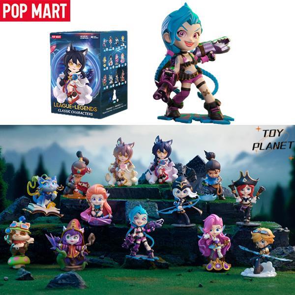 POP MART LEAGUE OF LEGENDS 2種類新品未開封セット POP MART LEAGUE