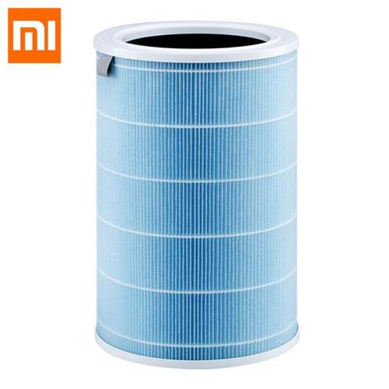Xiaomi Mijia Air Purifier Filter Xiaomi Filter Air Filter Standard Version / Anti Bacterial Version / Formaldehyde Enhanced S1 Version Filter Singapore