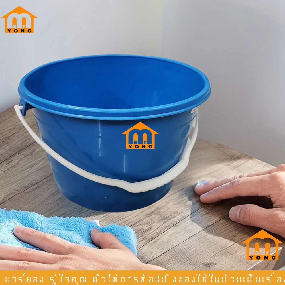 ซื้อ 1 ใบ แถมฟรี 2 ใบ ถังน้ำ พลาสติก อเนกประสงค์ เล่นสงกรานต์ คละสี No.NK35775985643 ขนาด 10นิ้วx6นิ้ว #ร้านมาร์ยอง ราคา 100 บาท*ส่งฟรี