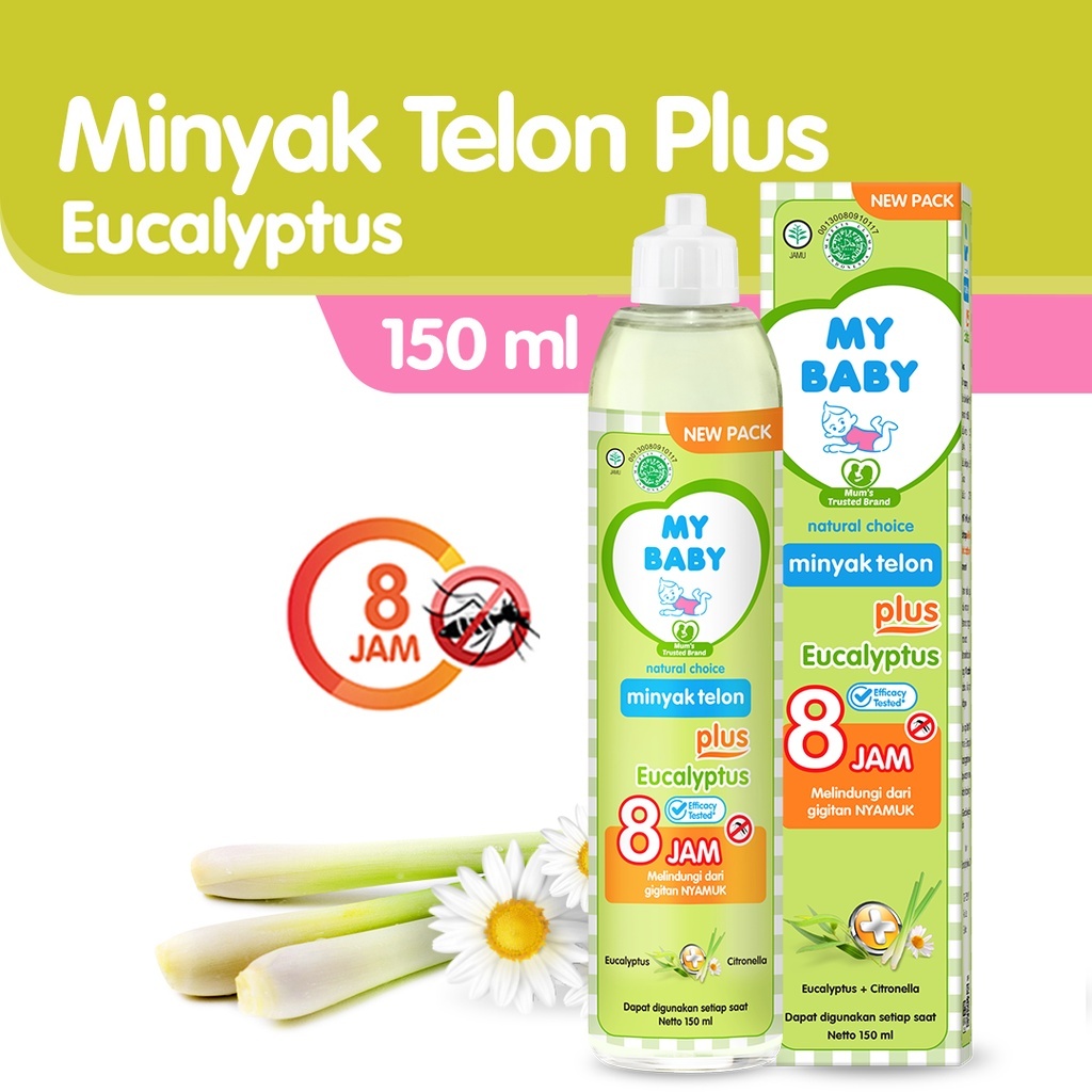 ✨ ELYSIA ✨ MY BABY Minyak TELON Plus / 30ml / 60ml / 90ml/ 150ml Anti Nyamuk Baby