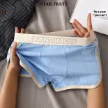 STAR FRUIT Đồ lót nam thoải mái và thoáng khí boxer tóm tắt thời trang màu trơn đồ lót