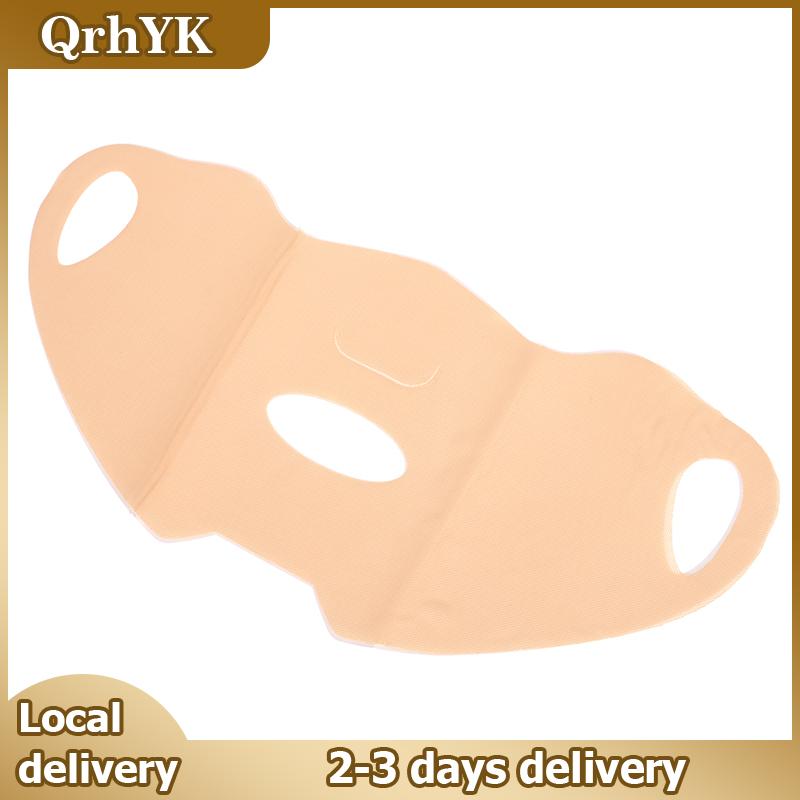 QrhYK Golf Kem Chống Nắng Vá Ngoài Trời UV Bảo Vệ Mặt Nạ Dưỡng ẩm Gel Chăm Sóc Da Mặt Nạ Thích Hợp Cho Ngoài Trời Thể Thao Đi Xe Đạp Leo Núi