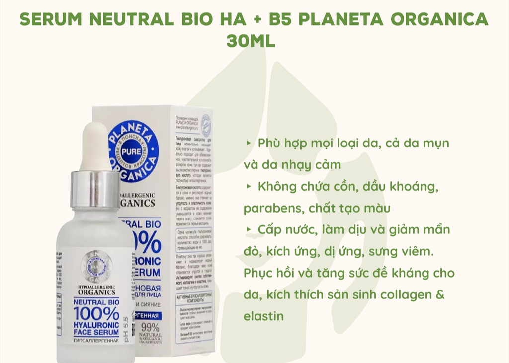 Serum Planeta Organica Neutral Bio HA + B5 làm dịu, phục hồi, nuôi dưỡng da căng mượt - SẢN PHẨM RẤT ĐƯỢC ƯA CHUỘNG TRÊN THỊ TRƯỜNG KHÁCH YÊU TRẢI NGHIỆM THỬ NHÉ SẢN PHẨM TỐT CHẤT LƯỢNG CAO