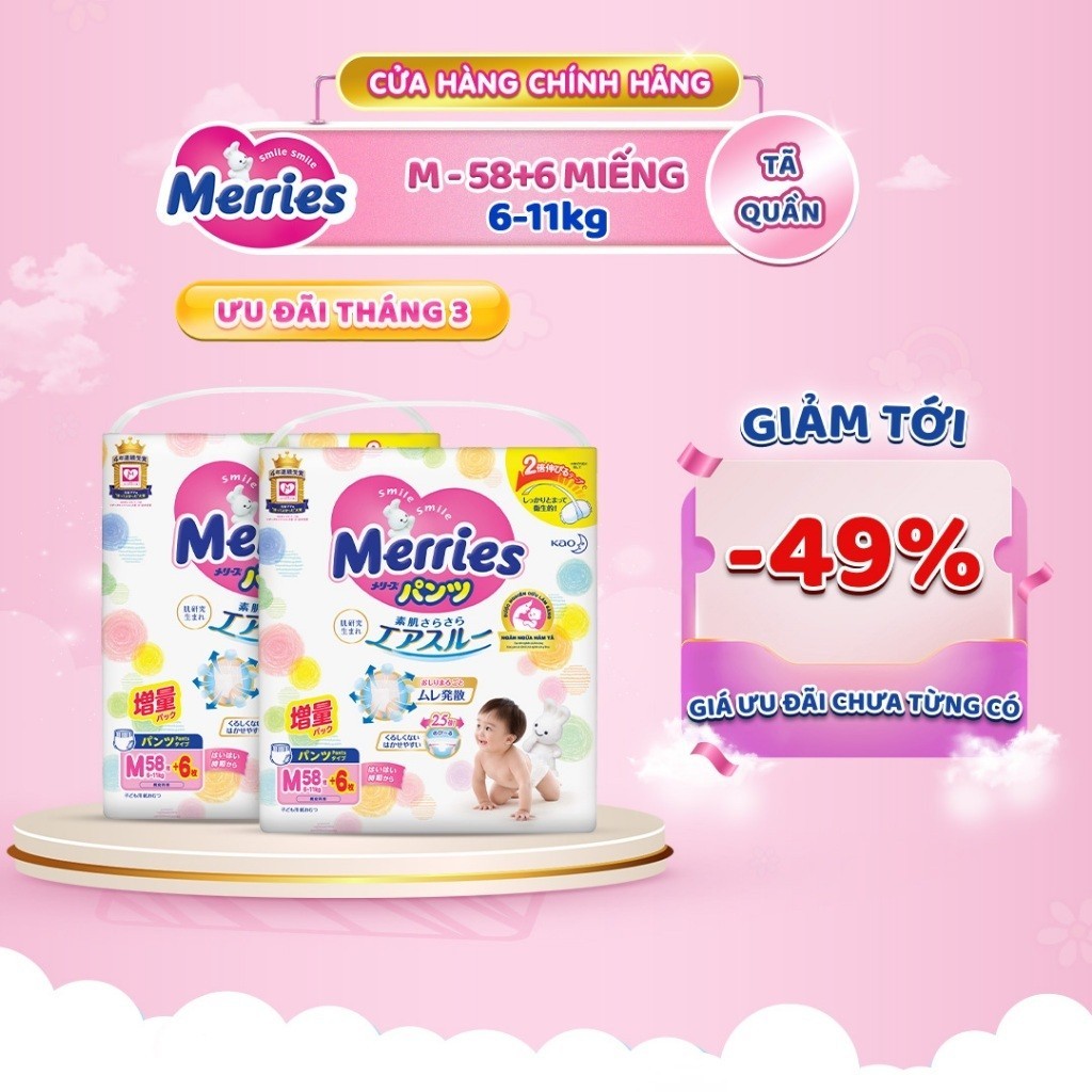 [HCM] [CỘNG MIẾNG] Tã bỉm Merries quần/dán nội địa Nhật NB76+6/S70+6 /M56+4/ M52+6/L44+6/XL38+6