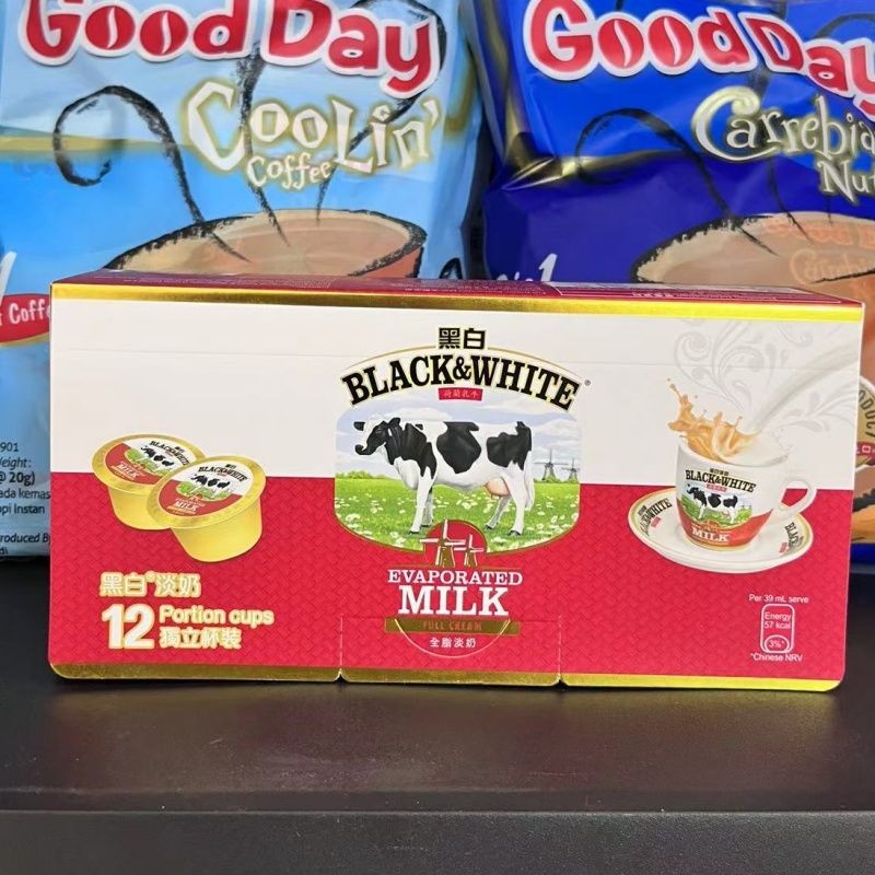 港版黑白淡奶小包装荷兰全脂淡奶炼乳港式奶茶烘培咖啡伴侣小杯装xrksq7s9e22.my20250612