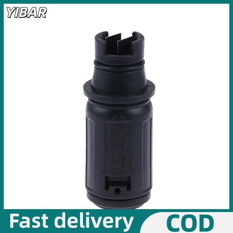 YIBAR หัวฉีดหัวฉีดแรงดันสูงหัวฉีดพ่นน้ำแบบแบนปรับมุมได้หัวฉีดเครื่องซักผ้าแรงดันสูงพร้อมด้ายภายใน ราคา 32 บาท*ส่งฟรี