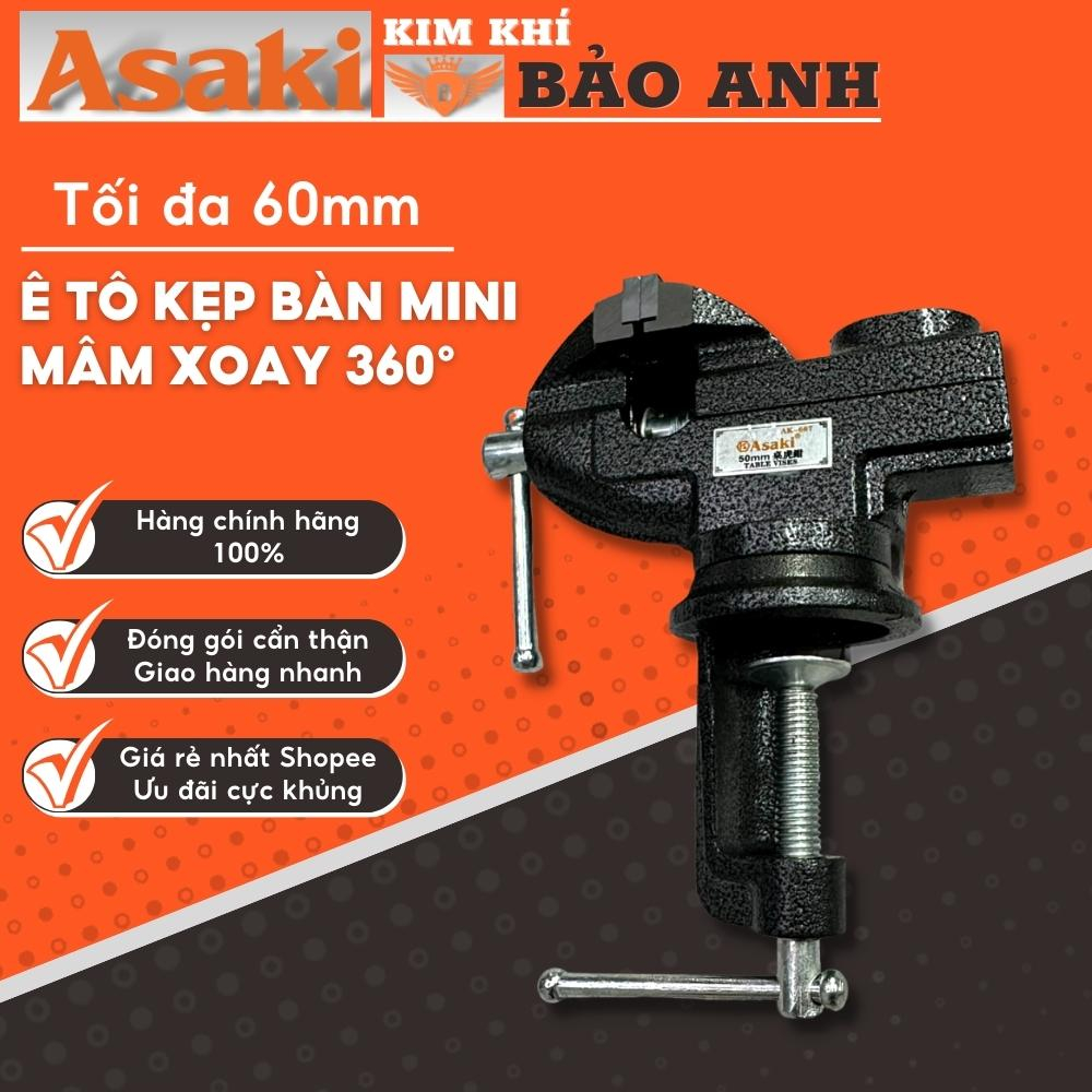 Ê tô kẹp bàn mini 50mm mâm xoay 360° asaki ak-6275 - hàng nhật bản chính hãng