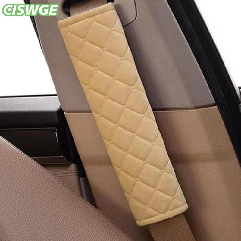 [CISWGE Auto] An toàn xe vành đai dây đeo mềm Pad Vai khai thác bìa cho thoải mái tối đa trên các chuyến đi Giá 46,773 Đồng*Miễn phí vận chuyển