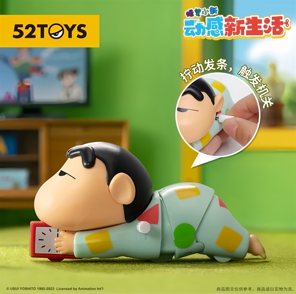 Đồ chơi dây cót Crayon Shin-Chan đạp xe Shin bò, capybara bò Đồ chơi dây cót Shin "bò ủn mông"