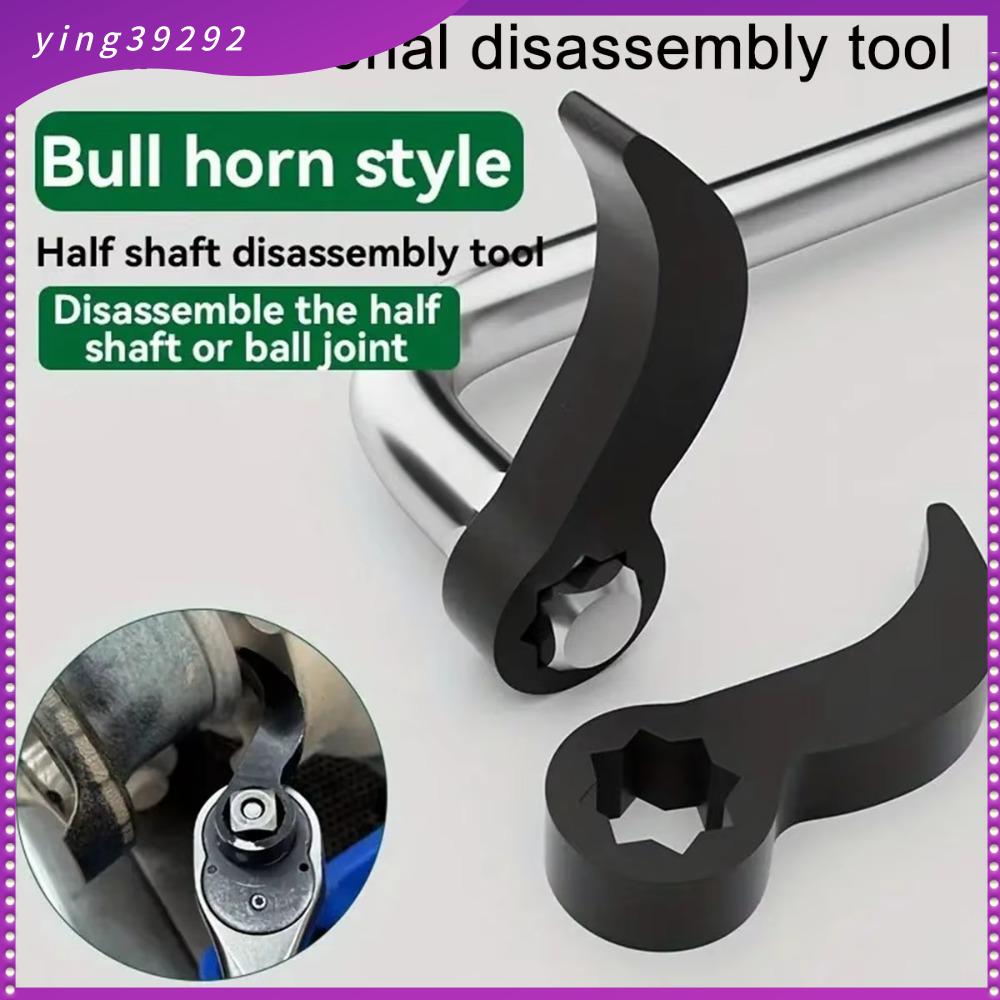 YING39292 Loại góc Dụng cụ tháo lắp nửa trục Góc điều chỉnh Trục truyền động 1/2 Đầu chuyển đổi xà beng  Hợp  thép Cái đòn bẩy hình sừng bò Công cụ cơ khí