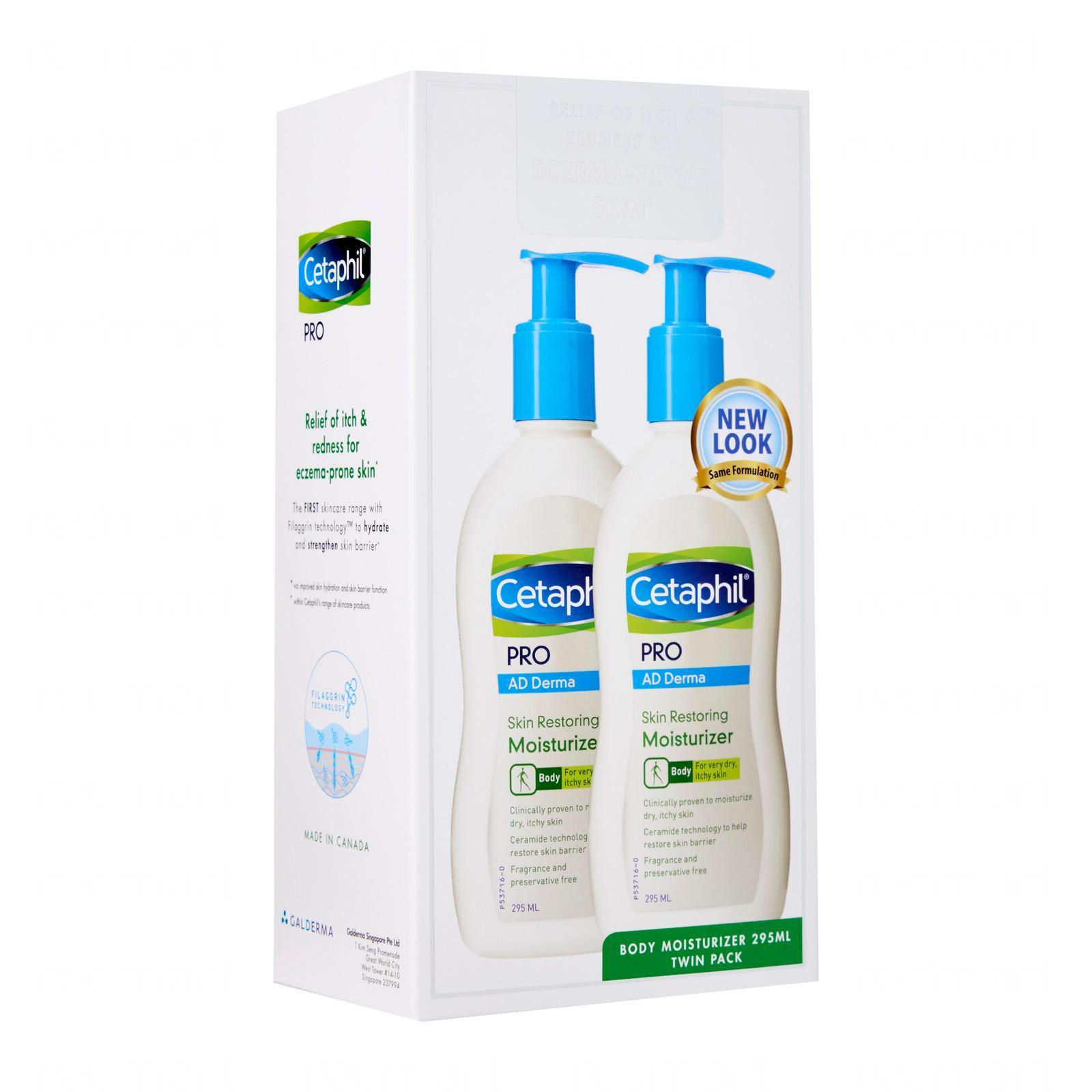 cetaphil ad derma moisturizer