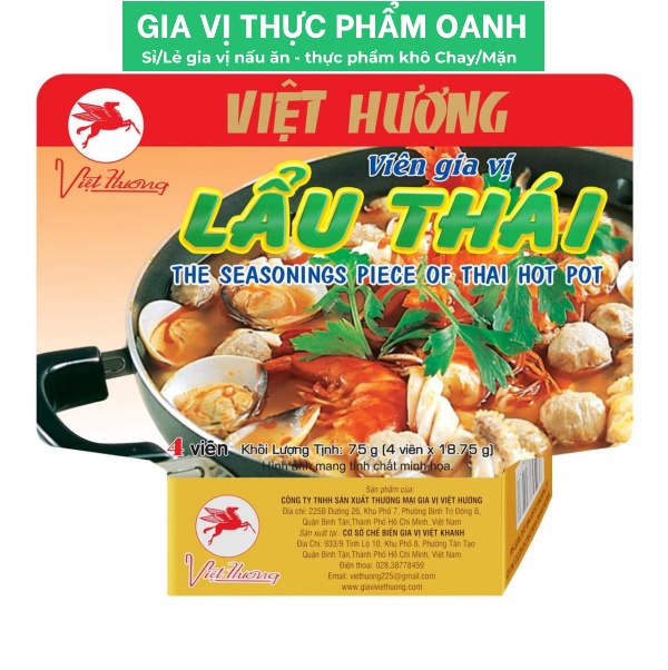 Viên gia vị LẨU THÁI Việt Hương (Lốc 12)