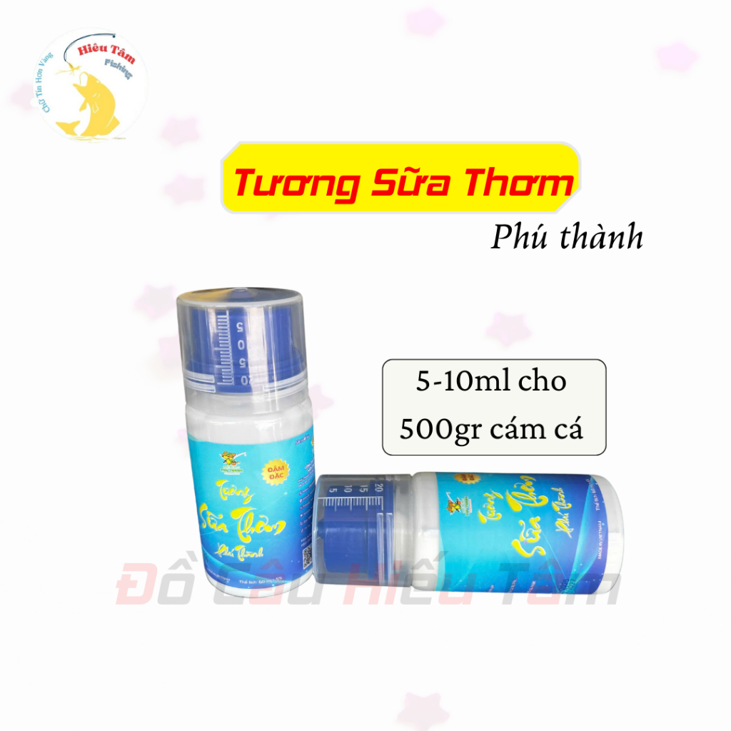 Tương Sữa Thơm Phú Thành , Hương liệu phối mồi câu Cá chép Hiệu Quả ( Lọ 50ml)