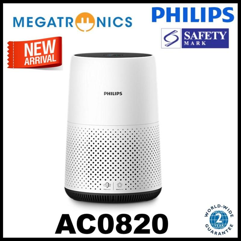 (We have stock,ship out next day) Philips AC0820/30 Series 800 Air Purifier Singapore