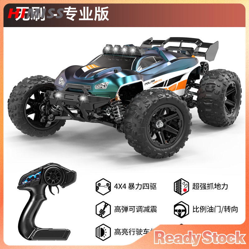 1:16 2.4G RC Car 4WD 70KM/H High Speed Off-Road Vehicle With LED Light Full Scale Brushless Remote Control Racing Car For Boys Girls Birthday Gifts ราคา 6,724 บาท*ส่งฟรี