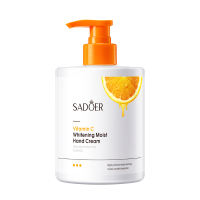 ROREC SADOER Vitamin C Whitening Moist Hand Cream Highly Moisture Water Lock Tender Smooth Hand Skin 450g