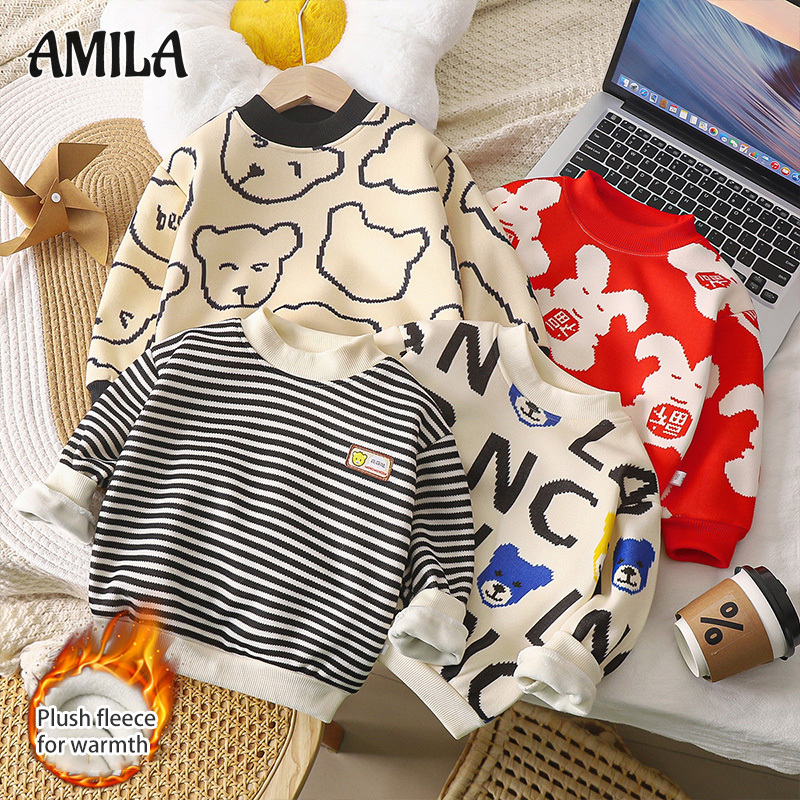 AMILA Children's winter fleece sweatshirt, baby's thickened sweater, long-sleeved pullover for boys and girls ราคา  160 บาท*ส่งฟรี