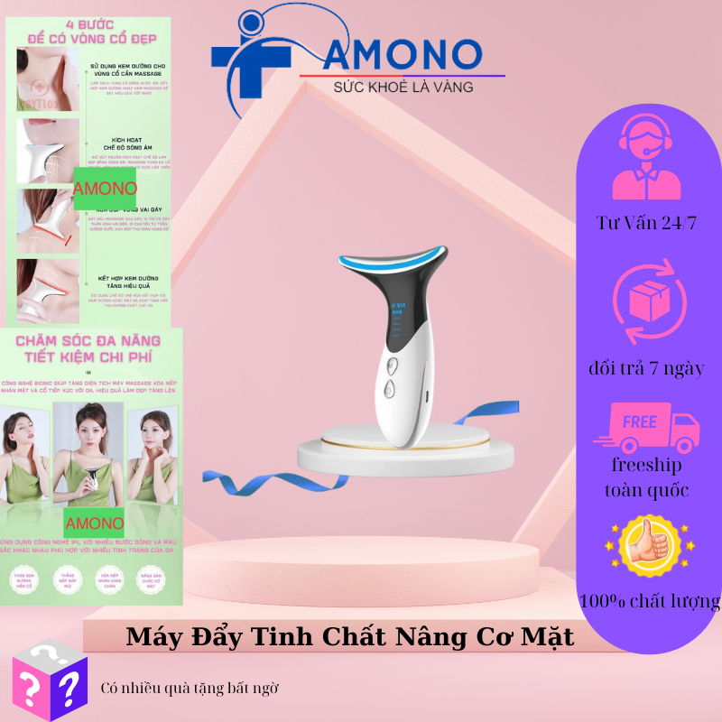 Máy Đẩy Tinh Chất Massage Nâng Cơ Mặt Kết Hợp Điện châm EMS 4D KOREA Xóa Nếp Nhăn Và Trẻ Hóa Làn Da - AMONO