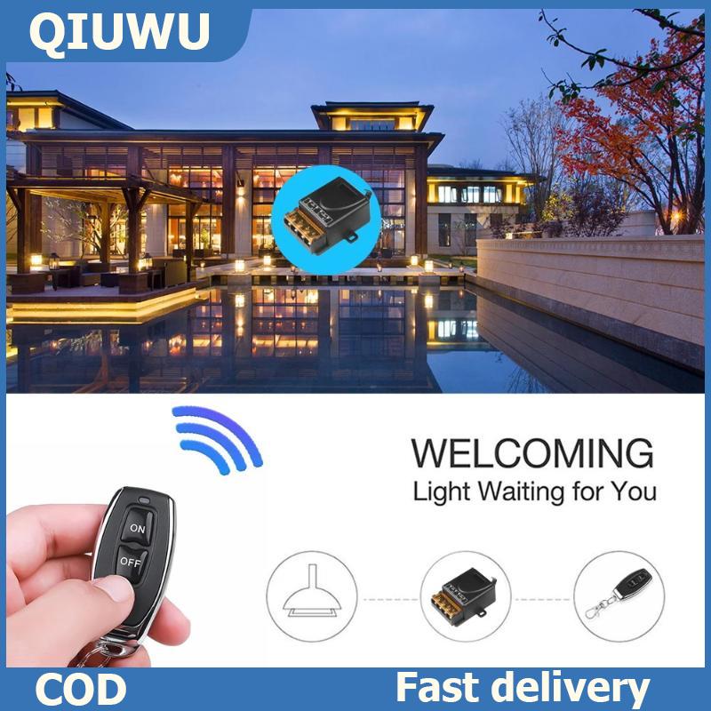 QIUWU รีโมทคอนโทรลไร้สาย433MHz AC 110V 220V รีเลย์1CH 10A สำหรับอุปกรณ์ไฟฟ้า ราคา 60 บาท*ส่งฟรี