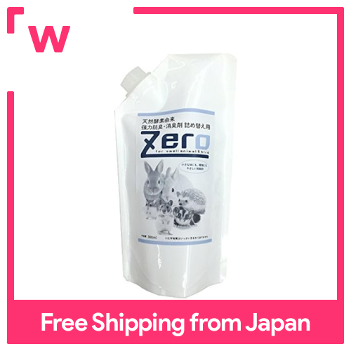 Không tự nhiên enzyme có nguồn gốc mạnh mẽ khử mùi/odorizer, nạp tiền 300ml