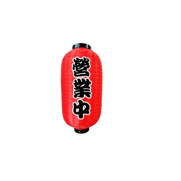 Japanese Satin Lantern Lampu Lampion Lonjong Lampion Lonjong Jepang Lampion Jepang Merah
