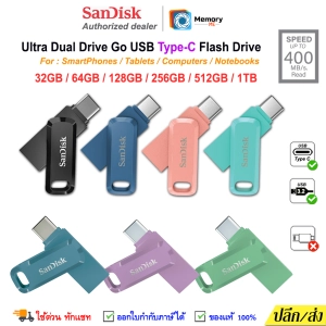 ภาพหน้าปกสินค้าSANDISK Ultra Dual Drive Go FlashDrive Type C 128GB/256GB/512GB/1TB (400MB) USB3.1, OTG Flash drive ของแท้ แฟลชไดรฟ์ โทรศัพท์ มือถือ Tablet notebook ที่เกี่ยวข้อง