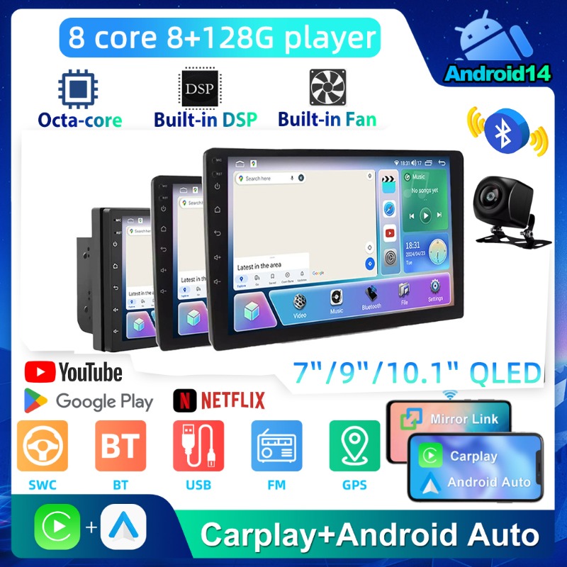 Honxun acodo ASTRAL 8+128GB QLED Screen android 14 head unit for car player 2din stereo multimedia carplay touch screen monitor with rear camera Built-in Fan DSP RDS GPS dsp wifi navigation ราคา 4,262 บาท*ส่งฟรี